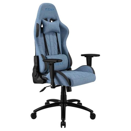 Sur Cinema D'occasion Ou Rakuten Pas Fauteuil Cher EDIYH2e9W